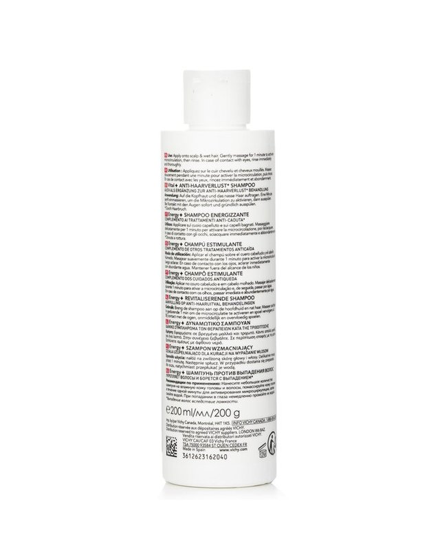 비쉬 비쉬 델코스 에너자이징 샴푸 200ml 착용컷