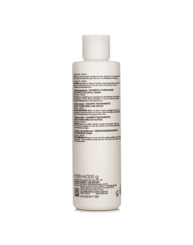 비쉬 비쉬 더코스 테크 오일 컨트롤 샴푸 200ml 착용컷