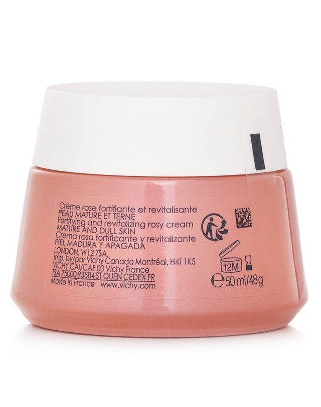 비쉬 비쉬 네오바디얼 네오바디올 로즈 로지 크림 50ml 착용컷