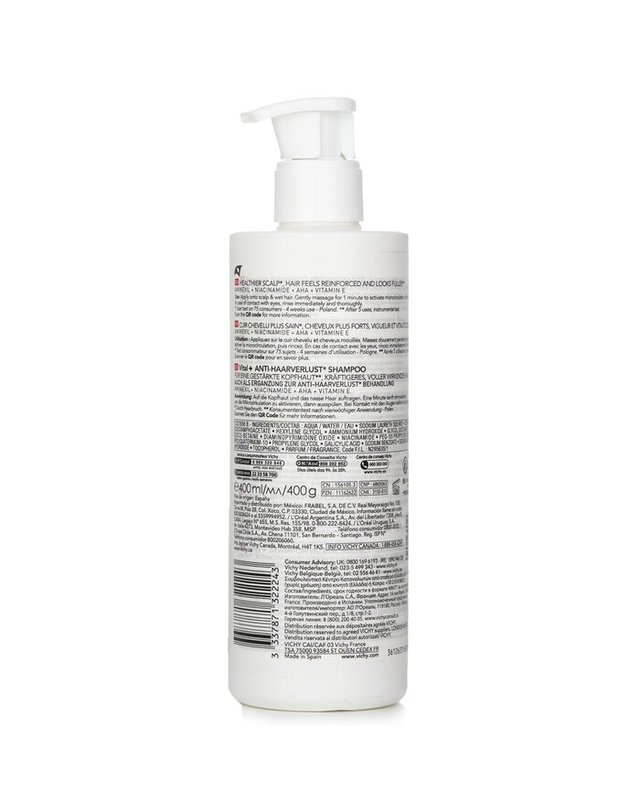 비쉬 비쉬 더코스 스티뮬레이팅 샴푸 400ml 착용컷