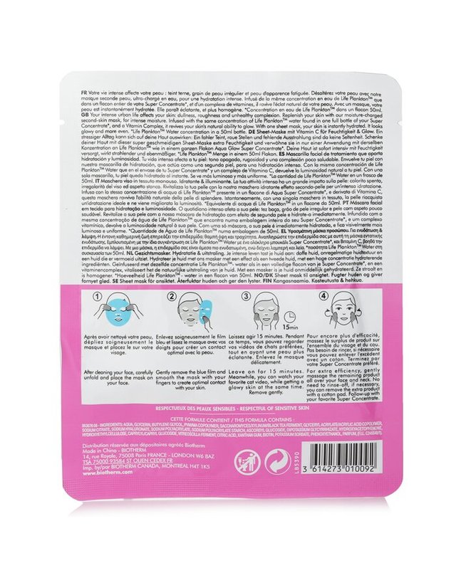 비오템 비오템 아쿠아 슈퍼 컨센트레이트 아쿠아 글로우 플래쉬 마스크 1sachet 착용컷