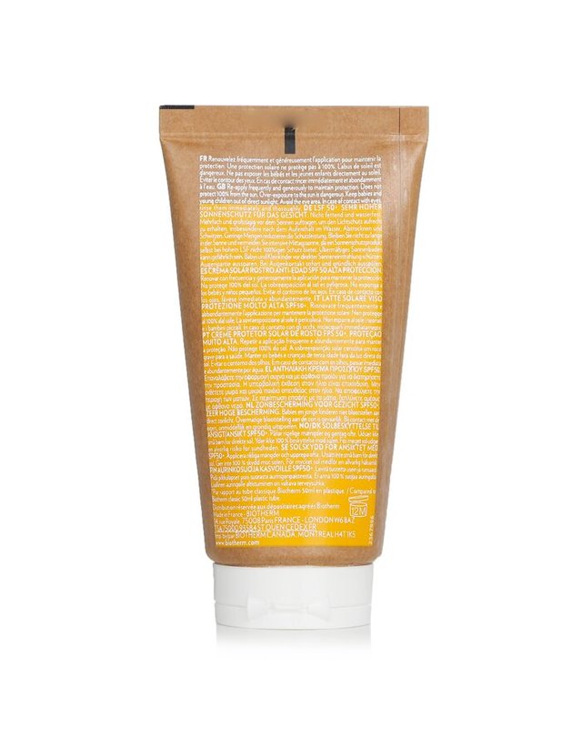 비오템 비오템 워터러버 페이스 썬 SF 50 50ml 착용컷