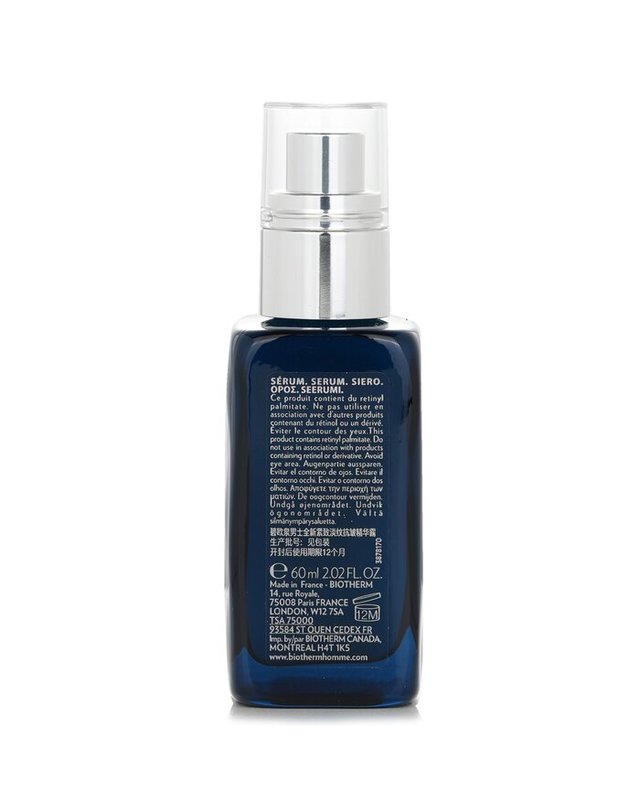 비오템 비오템 포스 슈퍼메 블루 세럼 [LPXR] 60ml 착용컷