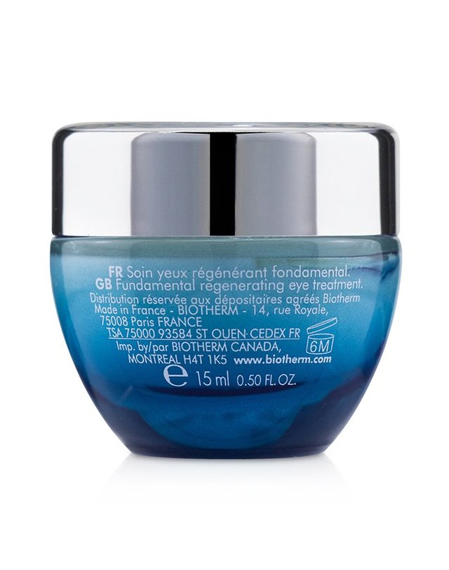 비오템 비오템 라이프 플랭크톤 아이 15ml 착용컷