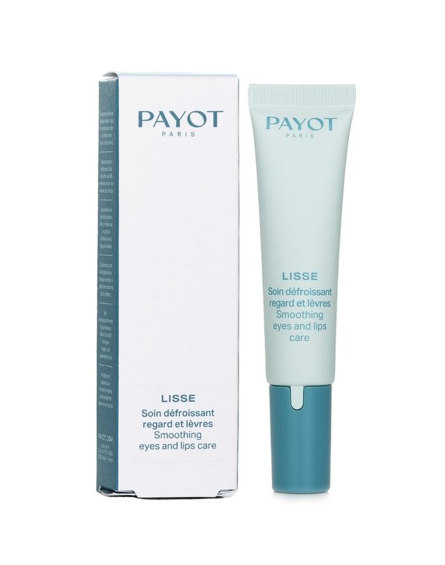 빠이요 빠이요 리쎄 스무딩 눈과 입술 관리 15ml 착용컷