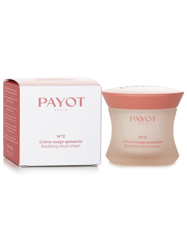 빠이요 빠이요 N2 수딩 클라우드 크림 50ml 착용컷