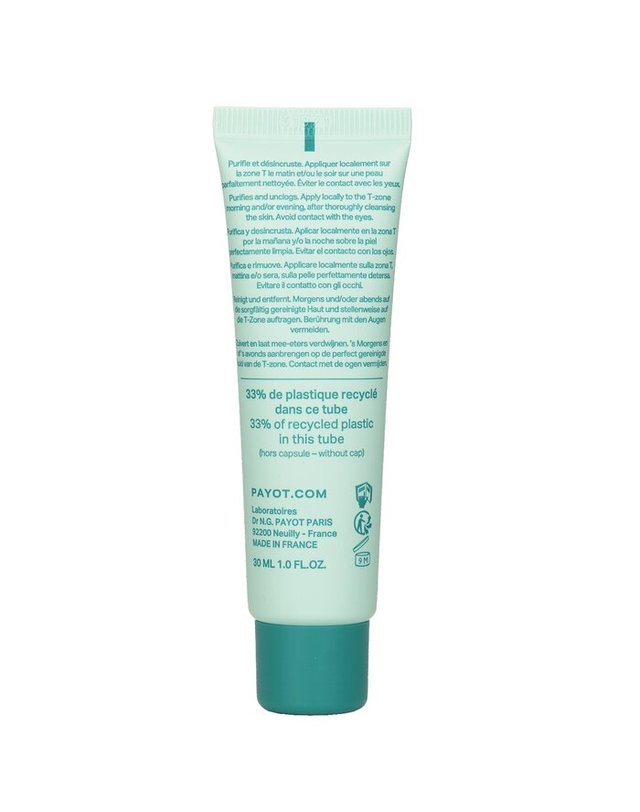 빠이요 빠이요 파테 그리스 파테 그리즈 블랙헤드 솔루션 30ml 착용컷