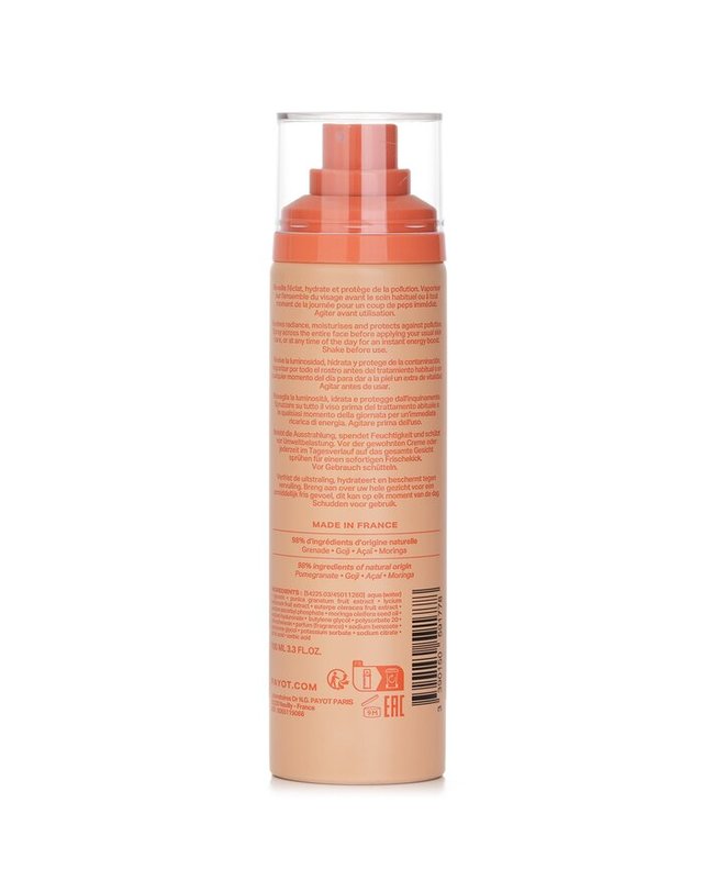 빠이요 빠이요 마이 빠이요 마이 페이엇 플루션 래디언스 미스트 100ml 착용컷