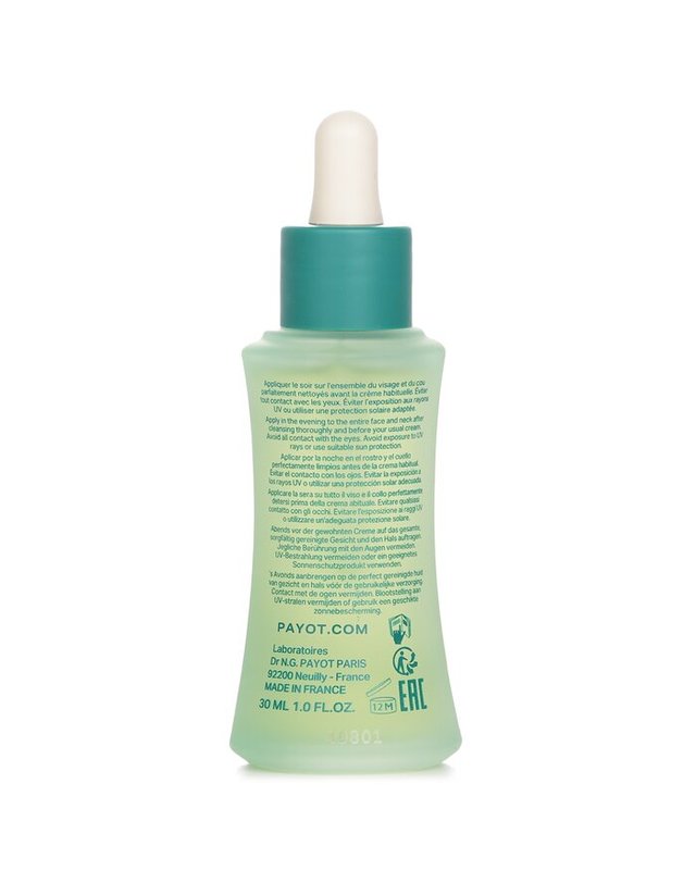 빠이요 빠이요 파테 그리스 페이트 그리즈 리뉴 필링 세럼 30ml 착용컷