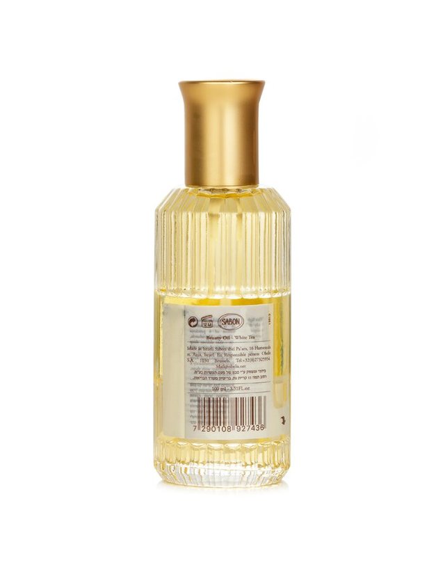 사봉 사봉 뷰티 오일 바디헤어 화이트 티 100ml 착용컷