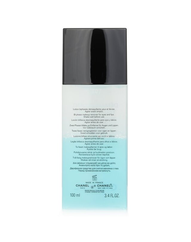 샤넬 샤넬 데마퀼란트 유 인텐스 젠틀 2상 아이 메이크업 리무버 100ml 착용컷
