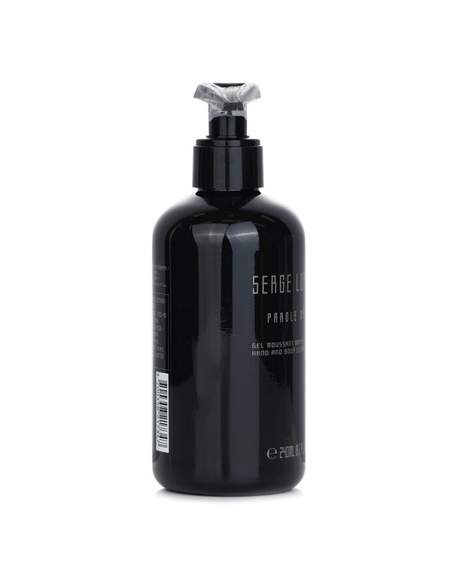 세르주 루텐 세르주 루텐 워드 워터 포밍 젤 240ml 착용컷