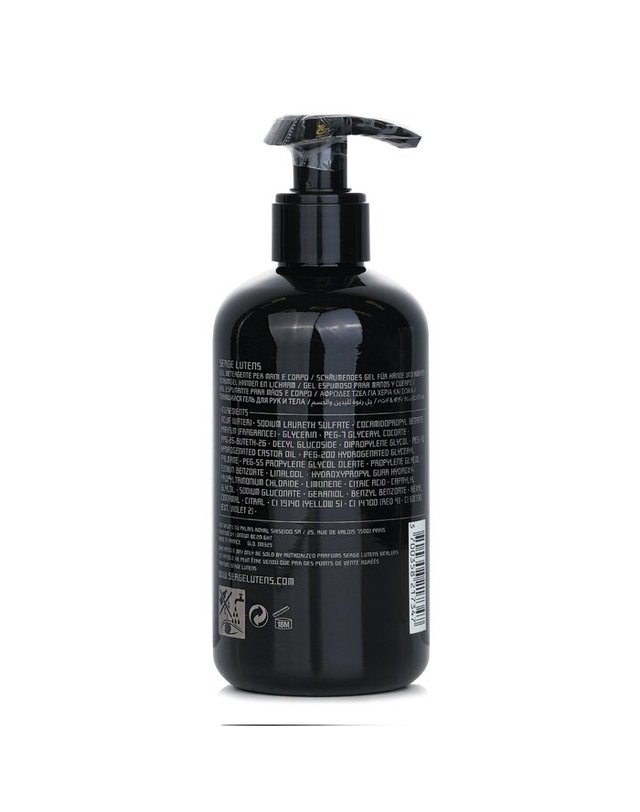 세르주 루텐 세르주 루텐 워드 워터 포밍 젤 240ml 착용컷