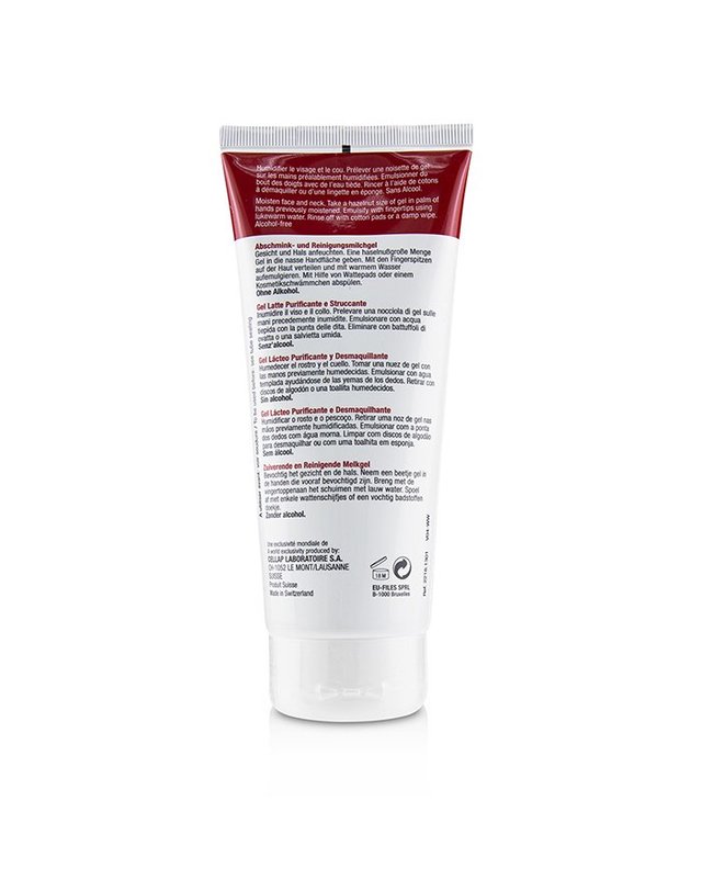 셀코스메트 셀코스멧 셀코스멧 젠틀 퓨리파잉 클렌저 200ml 착용컷
