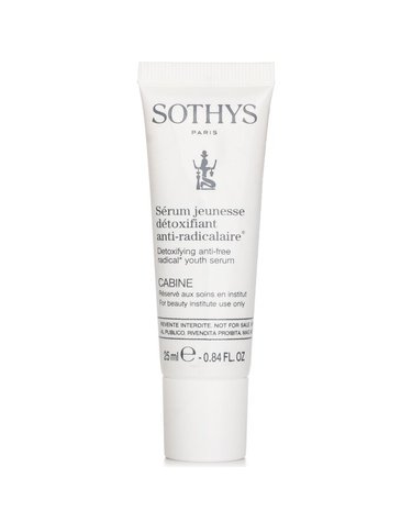 소티스 카빈 파이잉  프리 라디칼 유스 세럼 25ml