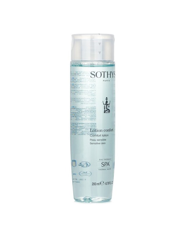 소티스 소티스 컴포트 로션 민감성 피부용 200ml 착용컷