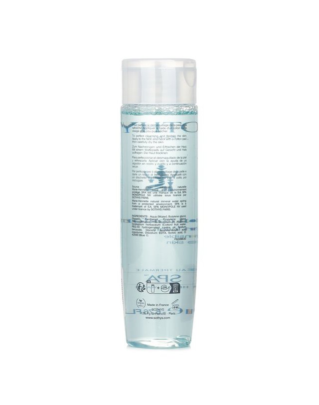 소티스 소티스 컴포트 로션 민감성 피부용 200ml 착용컷