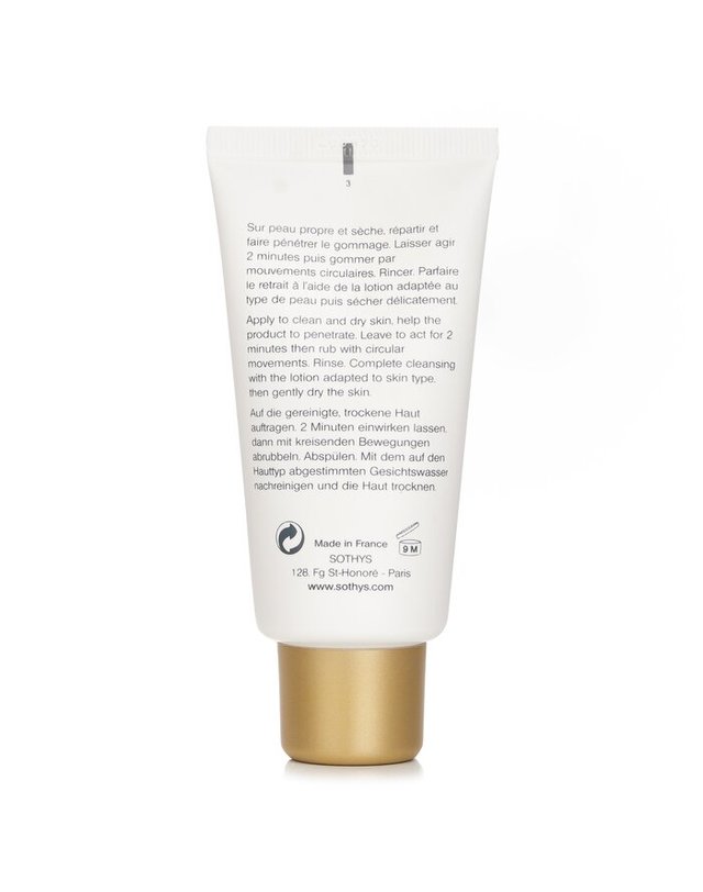 소티스 소티스 고마쥬 엑스폴리언트 바이올로지컬 스킨 필링 50ml 착용컷