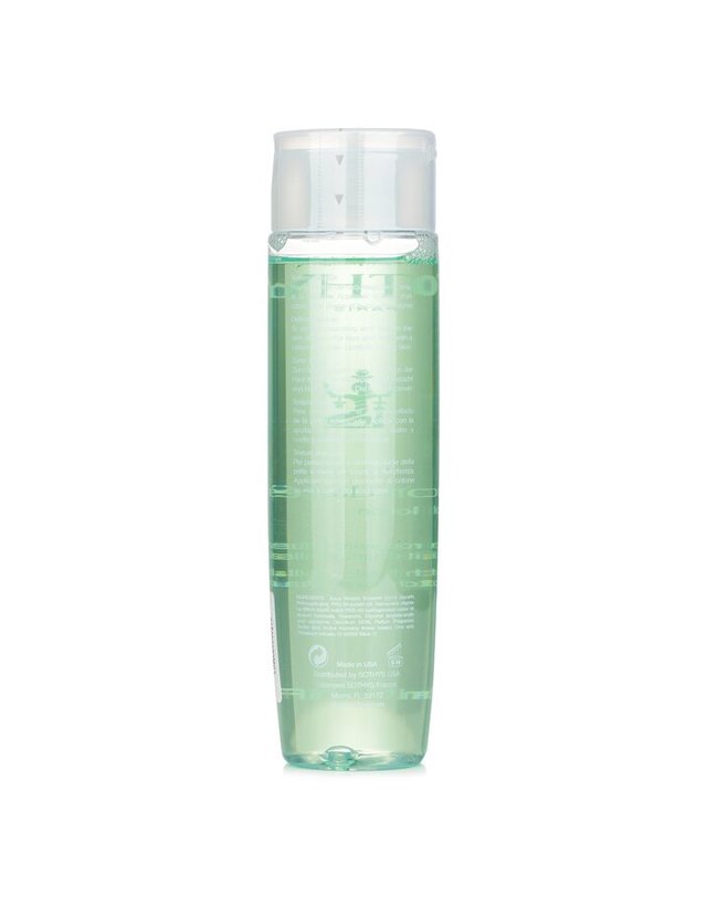소티스 소티스 클래러티 로션 200ml 착용컷