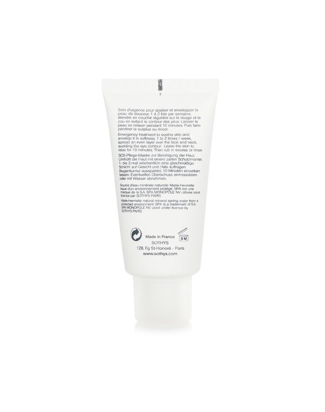 소티스 소티스 뉴트리수딩 마스크 민감성 피부용 50ml 착용컷