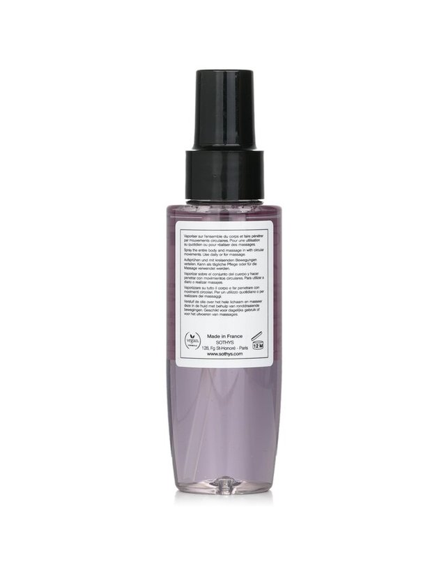 소티스 소티스 너리싱 바디 엘릭서 체리블라썸 앤 로터스 100ml 착용컷