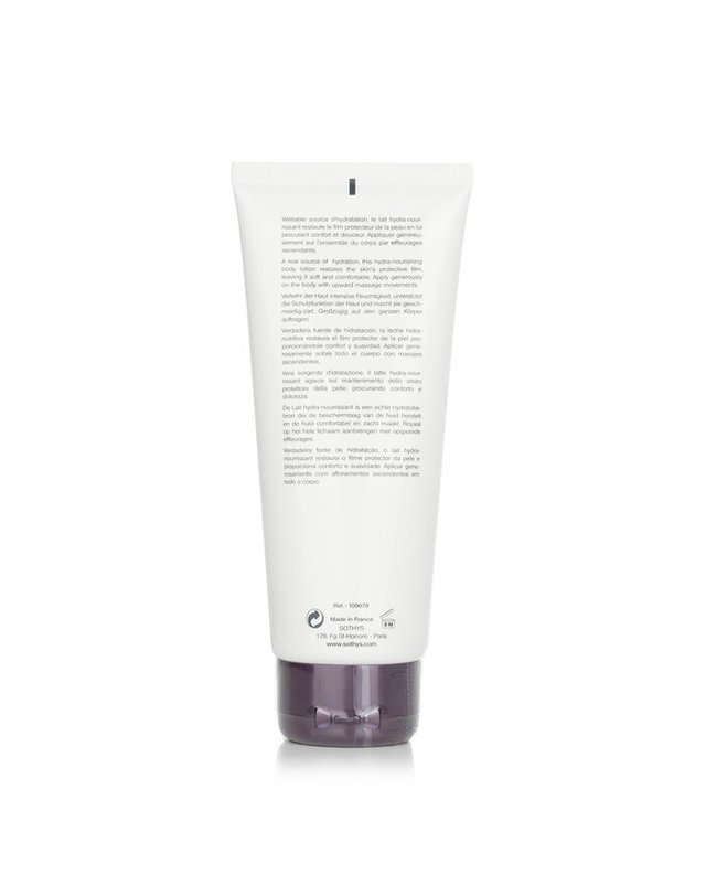 소티스 소티스 하이드라 너리싱 바디 로션 200ml 착용컷
