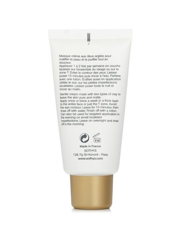 소티스 소티스 퓨리파잉 투 클레이 마스크 50ml 착용컷