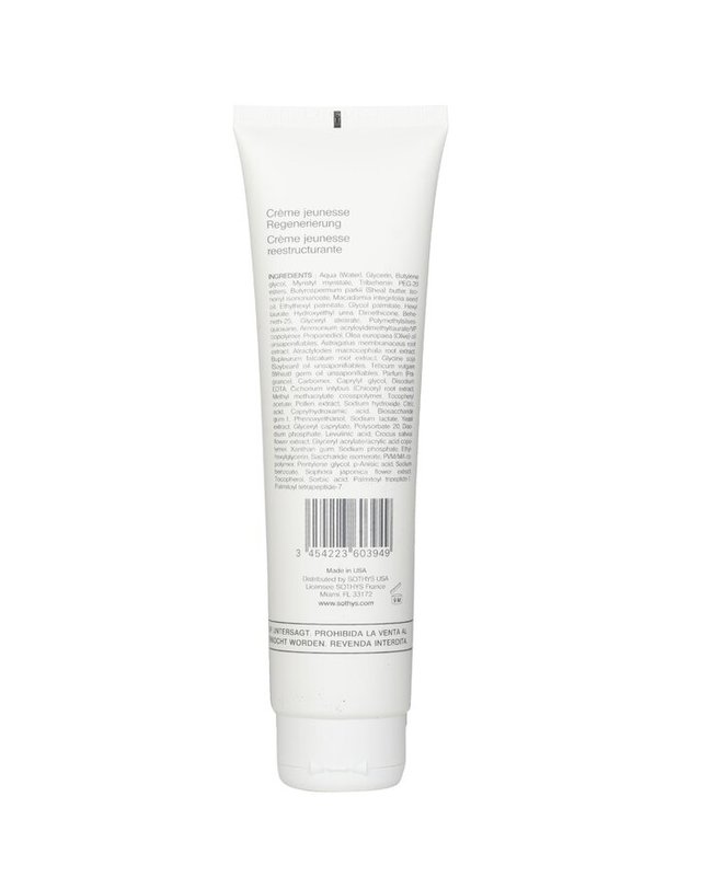 소티스 소티스 리스트럭처링 유스 크림 살롱 150ml 착용컷