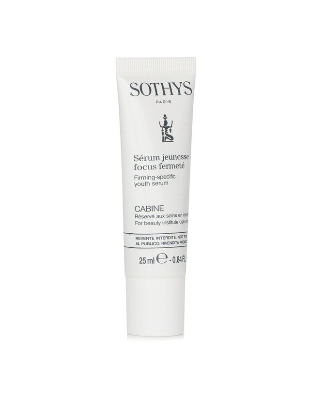 소티스 소티스 퍼밍 스페시픽 유스 세럼 살롱 25ml 착용컷