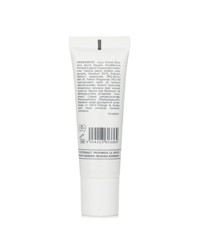 소티스 소티스 퍼밍 스페시픽 유스 세럼 살롱 25ml 착용컷