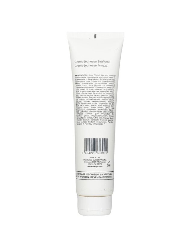 소티스 소티스 퍼밍 유스 크림 살롱 150ml 착용컷