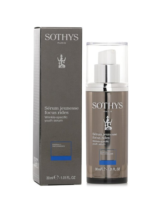 소티스 소티스 링클스페시픽 유스 세럼 30ml 착용컷