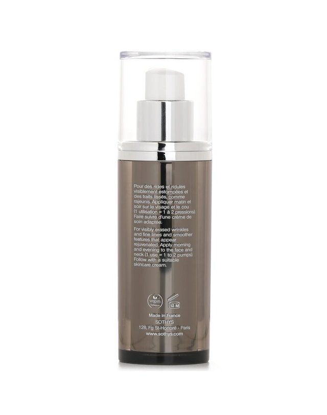 소티스 소티스 링클스페시픽 유스 세럼 30ml 착용컷