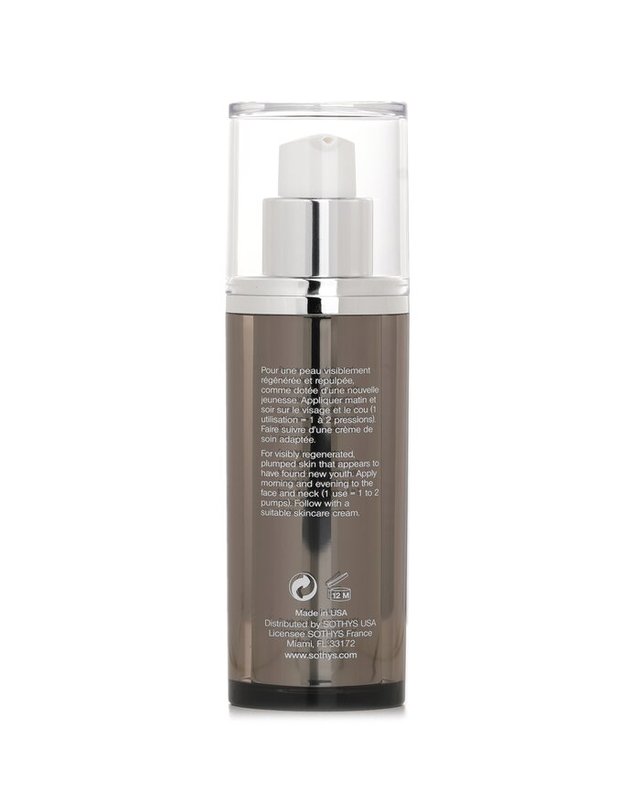 소티스 소티스 리컨스트럭티브 유스 세럼 30ml 착용컷