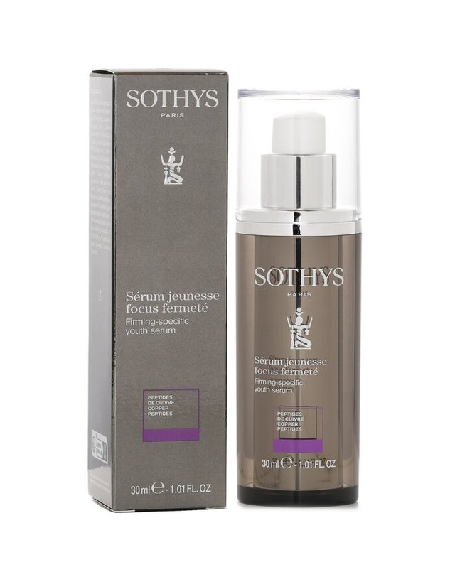 소티스 소티스 퍼밍스페시픽 유스 세럼 30ml 착용컷
