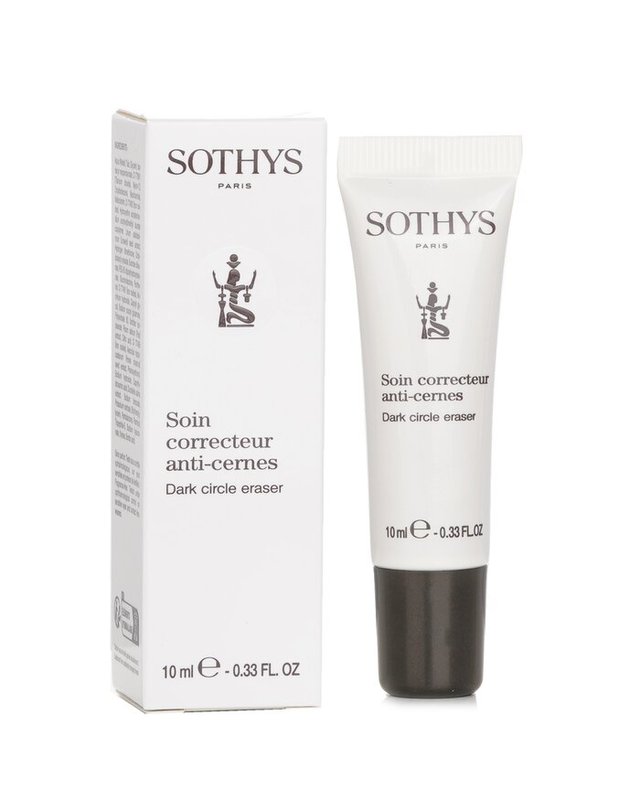 소티스 소티스 이레이저 10ml 착용컷