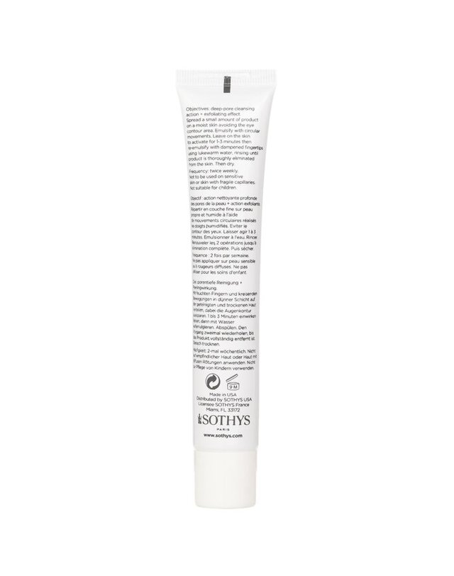 소티스 소티스 코스메수티크 마이크로덤 딥 클렌저 50ml 착용컷
