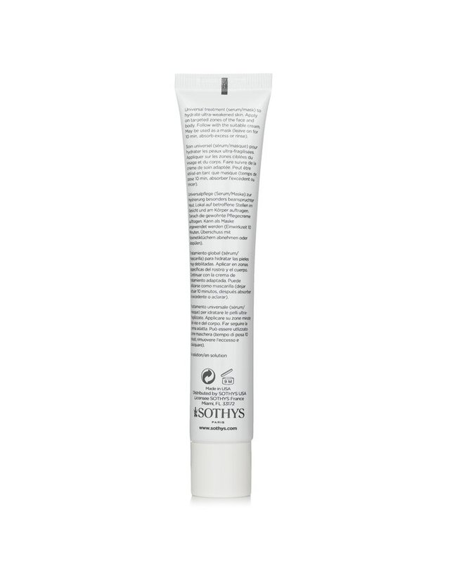소티스 소티스 코스메수티크 리제너레이티브 솔루션 50ml 착용컷