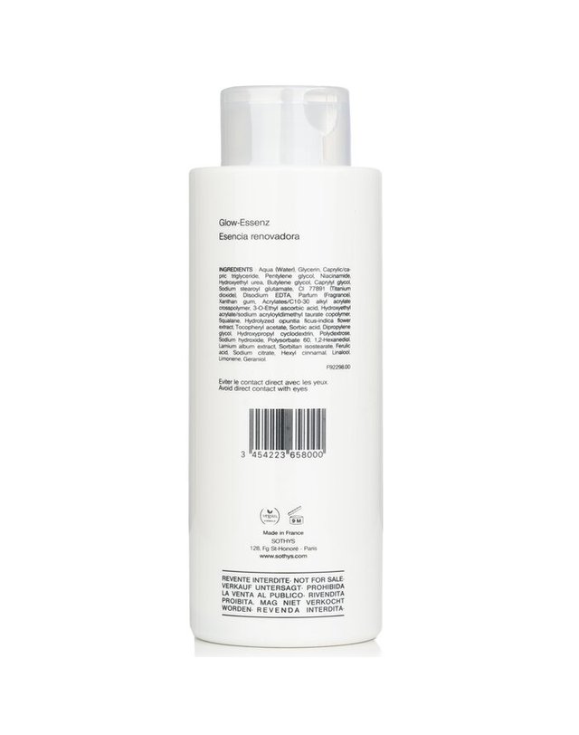 소티스 소티스 일루미네이팅 에센스 500ml 착용컷