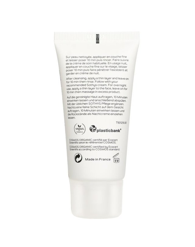 소티스 소티스 오가닉스 하이드런트 래디언스 마스크 50ml 착용컷