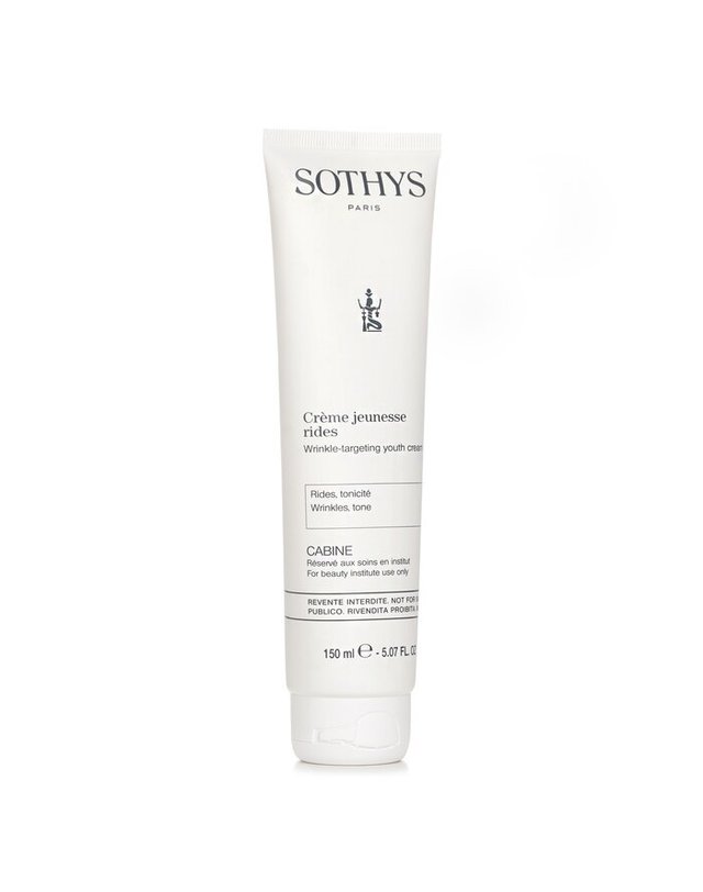 소티스 소티스 타겟팅 유스 크림살롱 사이즈 150ml 착용컷