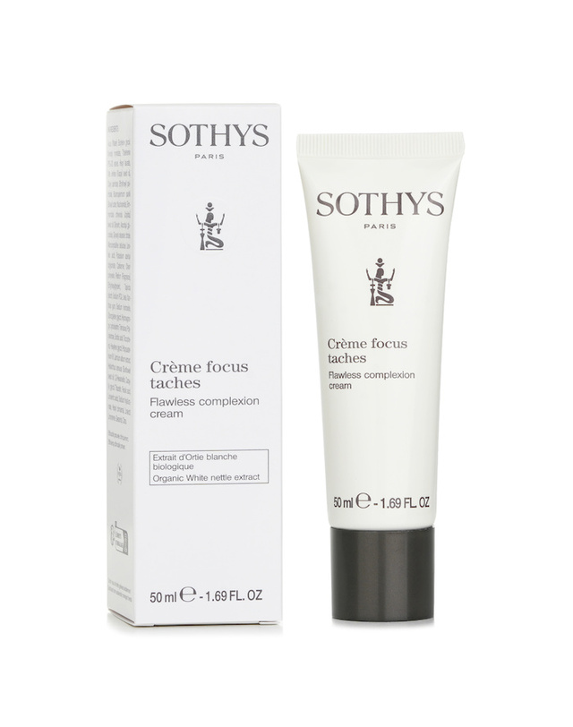 소티스 소티스 무결점 피부 크림 50ml 착용컷