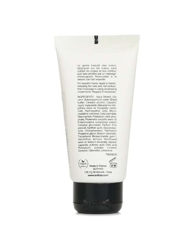 소티스 소티스 수분 영양 핸드 크림 50ml 착용컷