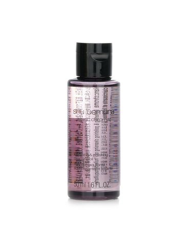 슈에무라 블랑 크로마 라이트닝  폴리싱 클렌징 오일 미니어처 50ml