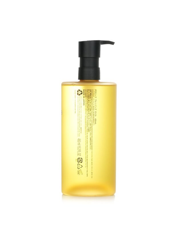 슈에무라 슈에무라 보타닉오일 인덜징 플랜트 베이스드 클렌징 오일 450ml 착용컷