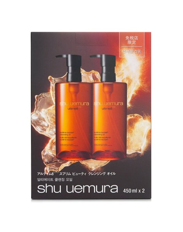 슈에무라 슈에무라 울티메8 서브림 뷰티 클렌징 오일 450ml x2 착용컷