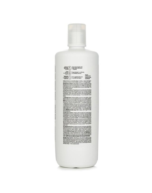 슈바르츠코프 슈바르츠코프 BC 구조 컨디셔너 아르기닌모발용 1000ml 착용컷