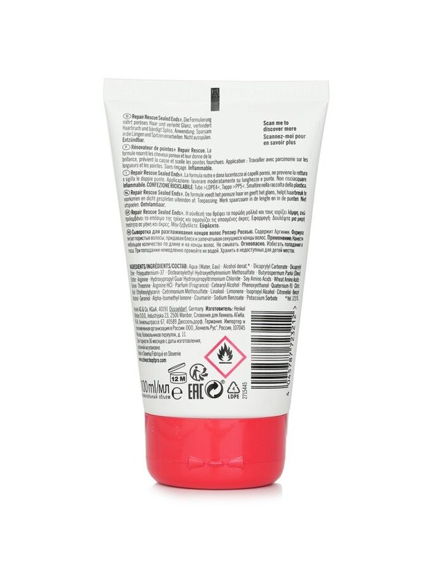 슈바르츠코프 슈바르츠코프 비씨 레스큐 실드앤드+아르기닌모용 100ml 착용컷