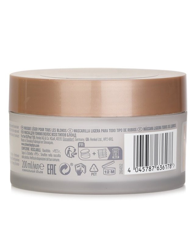 슈바르츠코프 슈바르츠코프 블론드미 올 블론즈 라이트 마스크 200ml 착용컷