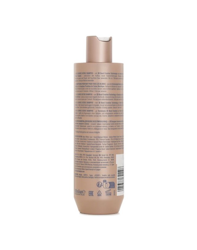 슈바르츠코프 슈바르츠코프 블론드 미 올 블론즈 샴푸 300ml 착용컷